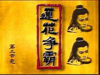山西德音商贸有限公司