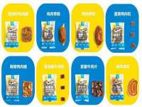 山西德音商贸有限公司