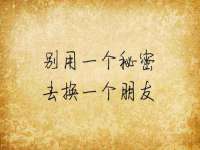山西德音商贸有限公司