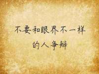 山西德音商贸有限公司