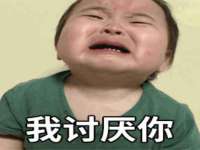 山西德音商贸有限公司