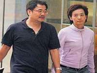 山西德音商贸有限公司