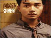 山西德音商贸有限公司