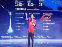 山西德音商贸有限公司