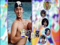 山西德音商贸有限公司
