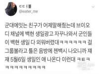 山西德音商贸有限公司