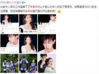山西德音商贸有限公司
