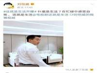 山西德音商贸有限公司