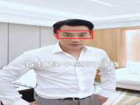 山西德音商贸有限公司