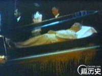 山西德音商贸有限公司