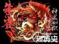 山西德音商贸有限公司