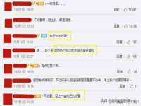 山西德音商贸有限公司