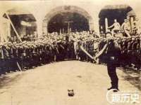 山西德音商贸有限公司