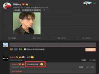 山西德音商贸有限公司