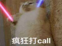 山西德音商贸有限公司