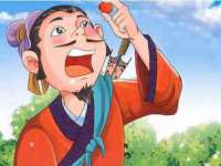 山西德音商贸有限公司