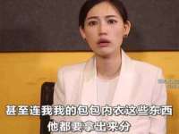 山西德音商贸有限公司
