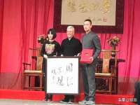 山西德音商贸有限公司