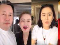 山西德音商贸有限公司