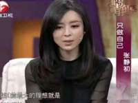 山西德音商贸有限公司