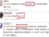山西德音商贸有限公司