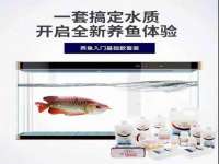 山西德音商贸有限公司