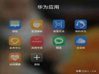 山西德音商贸有限公司