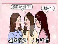 山西德音商贸有限公司