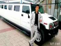山西德音商贸有限公司