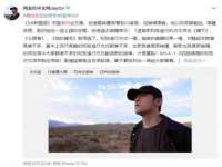 山西德音商贸有限公司