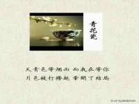 山西德音商贸有限公司