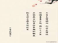 山西德音商贸有限公司
