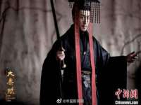 山西德音商贸有限公司