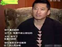 山西德音商贸有限公司