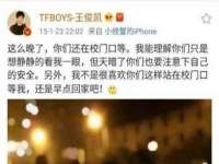 山西德音商贸有限公司
