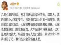 山西德音商贸有限公司