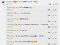 山西德音商贸有限公司