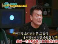 山西德音商贸有限公司