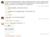 山西德音商贸有限公司