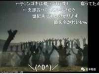 山西德音商贸有限公司