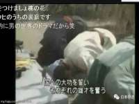 山西德音商贸有限公司