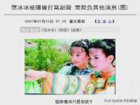 山西德音商贸有限公司