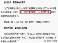 山西德音商贸有限公司
