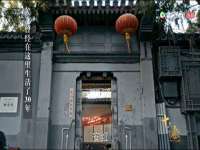 山西德音商贸有限公司