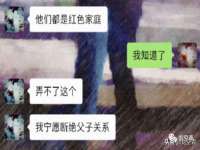 山西德音商贸有限公司