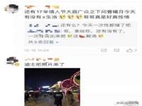 山西德音商贸有限公司