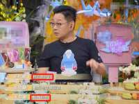 山西德音商贸有限公司