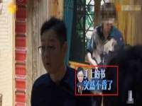 山西德音商贸有限公司