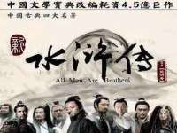 山西德音商贸有限公司