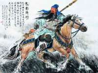 山西德音商贸有限公司